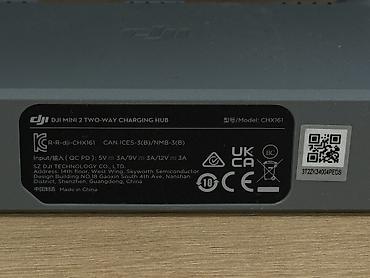 Дроны: DJI Mini 4k Fly More Combo б/у 📍Dji mini 4k 📍формат 1080, 2.7k, 4k — 9