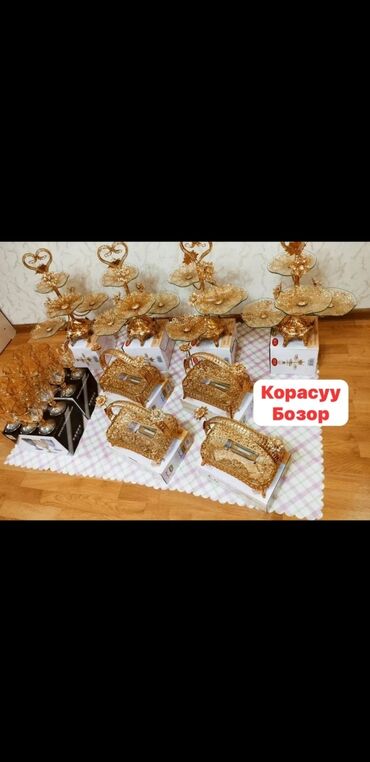 домашние булочки: 4 шт 4 коз ярус 
4 шт малинкий фрукта 
12 шт бакал
3999