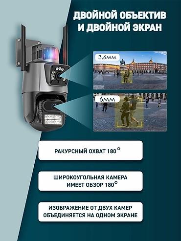 web camera: Двойная уличная поворотная Wi-Fi камера Hivideo с записью и — 4