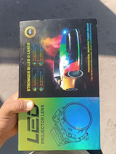 лампа для шеллака: Светодиодные би‑линзы для фар автомобиля (LED Projector Lens). - Тип — 1