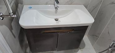 santex mall: Vitra. Moydadır. Çanaq. Moyka. Rakvina. Marka Türkiyə - Vitra En - 98 — 1
