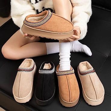 Ugg papuce
Brojevi: 36-41
Cena: 2400 dinara