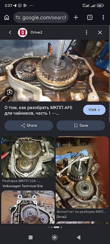 Коробки передач: Коробка передач Механика Volkswagen 1992 г., Б/у, Оригинал, Германия at lalafo.kg — 19 Коробки передач: Коробка передач Механика Volkswagen 1992 г., Б/у, Оригинал, Германия — 19