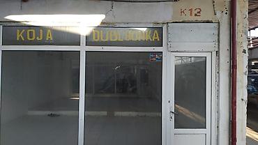 Продажа коммерческой недвижимости: Buzovna qəsəbəsində yerləşən Buzovna Ticarət Mərkəzində hər biri 20 kv — 2