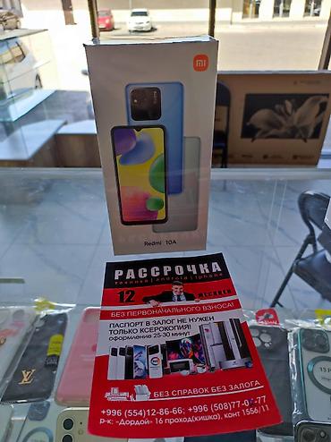 oneplus buds pro 2 бишкек: Рассрочка без первоначального взноса, Без справок без поручителей — 9