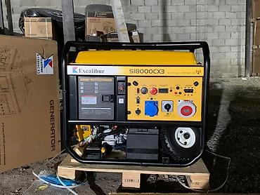 generator: Бензиновый генератор Excalibur SI8000CX3 Основные характеристики: - — 1