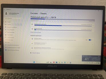 жесткий диск для ноутбука внутренний: Ноутбук, Asus, 4 ГБ ОЭТ, 15.6 ", Колдонулган, эс тутум SSD