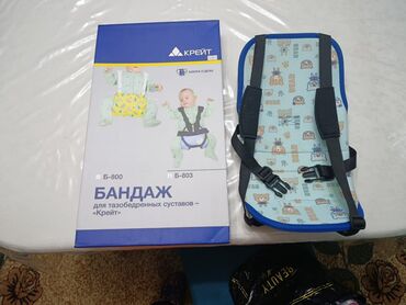 купить бандаж для беременных: Медицинский бандаж "Крейт"Пользовались 3 месяца Целевая Аудитория