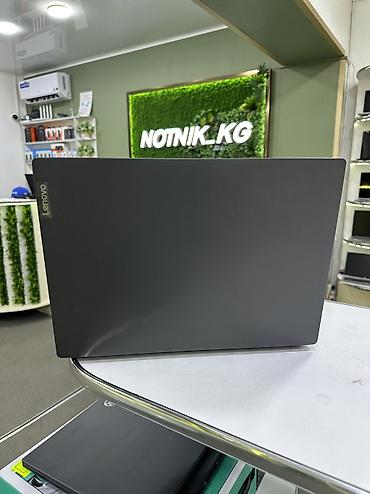 Ноутбуки Lenovo: Для лёгких задач, Б/у, AMD Athlon — 4