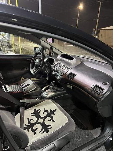 Honda: Honda Civic: 2006 г., 1.8 л, Автомат, Бензин, Седан — 7