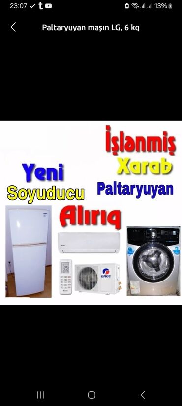 kondisioner matoru: Paltaryuyan maşın Beko, 6 kq, İşlənmiş, Avtomat, Qurutma var, Kredit yoxdur, Pulsuz çatdırılma