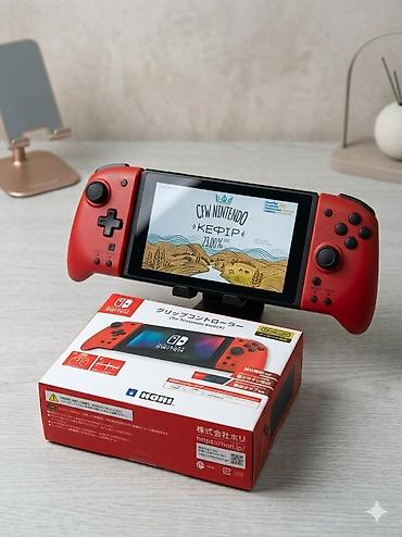Nintendo Switch: Nintendo Switch чипованная (прошитая) встроенная память 32гб+64гб — 1