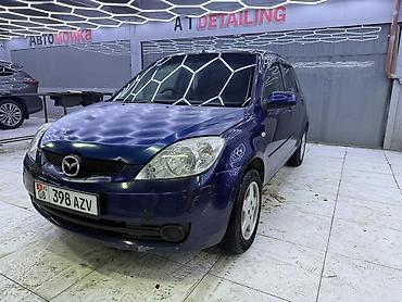 фит демио: Mazda Demio: 2005 г., 1.3 л, Автомат, Бензин, Хэтчбэк — 2