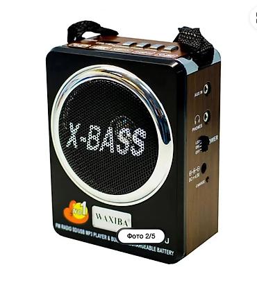 bose w210: Портативная акустика WAXIBA XB-904U (X-BASS) работает только на — 2