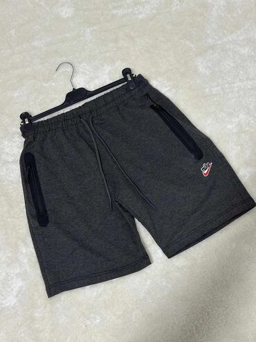 new yorker нови пазар – слике: Šorc, L (EU 52), Nike, bоја - Siva, Pamuk