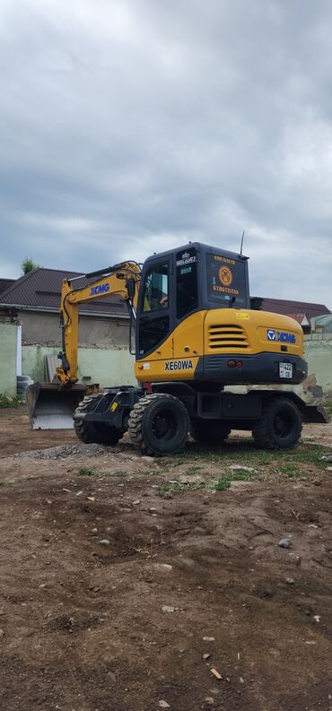 Экскаваторы: Экскаватор, XCMG, Колесный