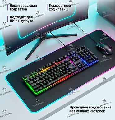 logitech superlight: Клавиатура, Мембранная, Проводное подключение, Размер: 100% — 8