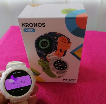 Ručni satovi: Smart watch, Unisex — 9