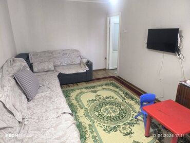 Продажа квартир: 2 комнаты, 44 м², 104 серия, 4 этаж, Косметический ремонт