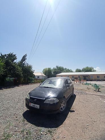тбшивка салона хонда одиссей 3 0: Honda Odyssey: 2000 г., 2.3 л, Автомат, Бензин, Минивэн — 4
