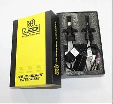 Tuning oprema: LED set sijalica za farove – BS LED Headlight Intelligent - Tip: LED — 9