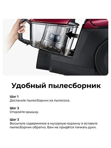 sultan power: Обычный пылесос Новый Samsung Тип пылесборника: Контейнер Рассрочка — 4