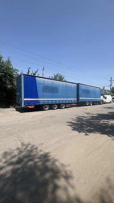 тягач скания: Грузовик, Б/у — 2