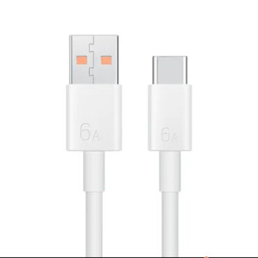 Tavalar: Kabel Type C (USB-C)