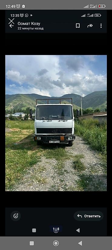 бак гигант: Грузовик, Mercedes-Benz, Стандарт, 7 т, Б/у — 1