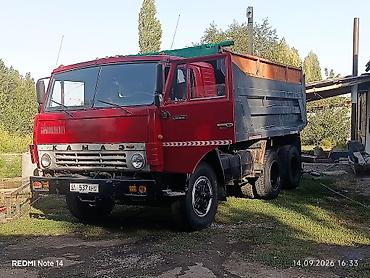 уаз борт: Самосвал КАМАЗ 6x4 евро 0 стандарт - Полноценный самосвальный кузов — 3