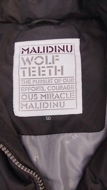 Куртки: Продаю мужскую пуховую зимнюю куртку, в отличном состоянии, размер — 2