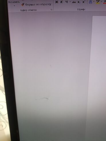 Monitorlar: Lg televizor-monitor satılır. Hfmi və vga girişləri var. Full Hd -da lalafo.az — 4 Monitorlar: Lg televizor-monitor satılır. Hfmi və vga girişləri var. Full Hd — 4