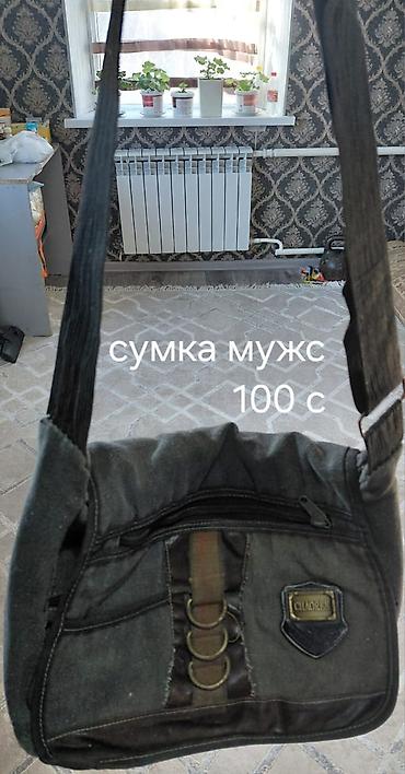 Другая мужская одежда: Разгрузка гардероба at lalafo.kg — 16 Другая мужская одежда: Разгрузка гардероба — 16