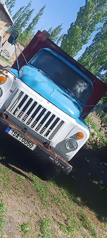 Бампер и комплектующие: Бампер ГАЗ, Оригинал — 17