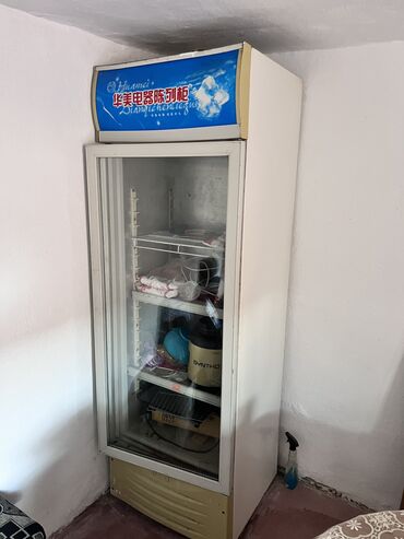 холодилник быу: Муздаткыч Колдонулган, Бир камералуу, Low frost, 50 * 2 * 50, Бөлүп төлөө менен