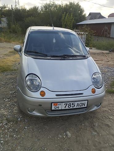машины из китая бишкек: Daewoo Matiz: 2006 г., 0.8 л, Автомат, Бензин, Хэтчбэк — 1