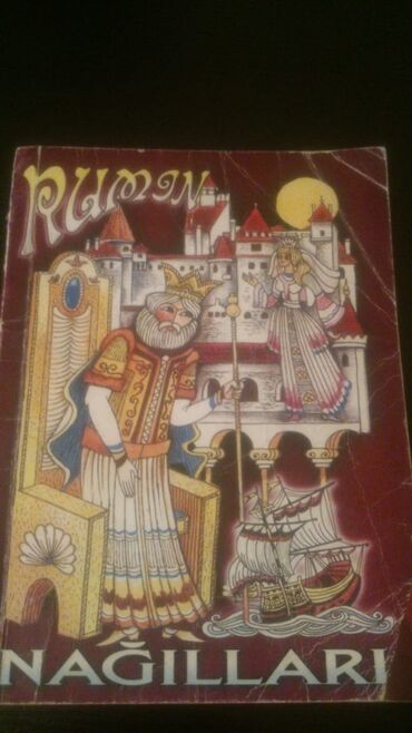 Bədii ədəbiyyat: Kitablar. Чтобы посмотреть все мои обьявления, нажмите на имя — 21