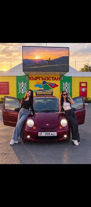 Daewoo Matiz: 2009 г., 0.8 л, Механика, Бензин, Хэтчбэк