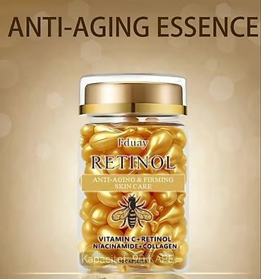 baletanke devojcice: Retinol anti-aging & firming skin care – kapsule za negu lica - — 2