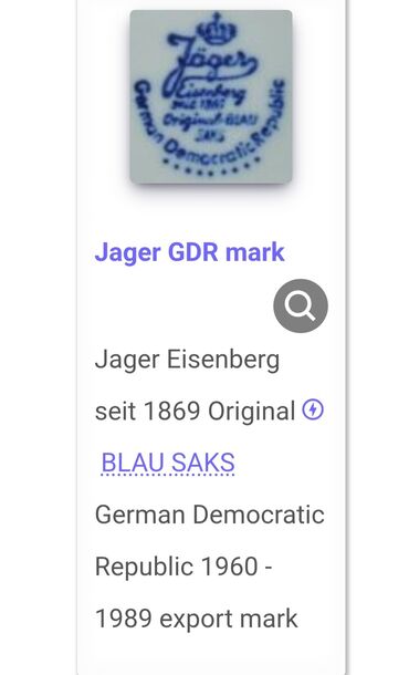 Čajnici: Nov bokal Jager Eisenberg original blue 9 god. Porcelanski na lalafo.rs — 12 Čajnici: Nov bokal Jager Eisenberg original blue 9 god. Porcelanski — 12