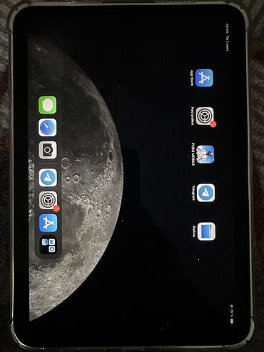 сколько стоят наушники на айфон проводные: IPhone 16e 🍏, Колдонулган, 64 ГБ, Күмүш, Кабель, 100 %