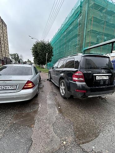 мерс лупарик дизел: Mercedes-Benz C-Class: 2001 г., Седан — 4