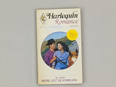 Book, genre - Novel, condition - Very good