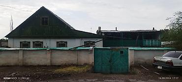 Продажа коттеджей и домов: Продаю или меняю на квартиру дом. Кара Балта ул Садовый . дом более — 3