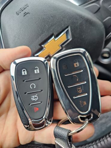 ключ чип: Чип ключ 
Чип ключи 
Изготовление ключей