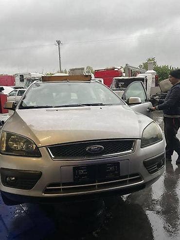 Auto-delovi: LETVA VOLANA ZA FORD C-MAX, COUGAR, ESCORT . OD 2000. DO 2011. GOD — 7