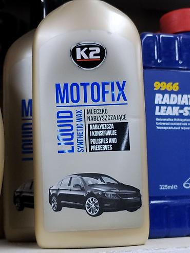 Аксессуарлар жана тюнинг: K2 Motofix Liquid Synthetic Wax — жидкий синтетический воск для ухода — 1