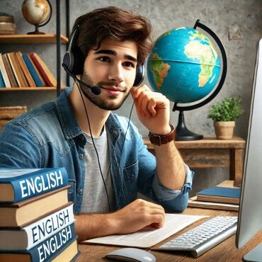 англис тили 8 класс жаны китеп: Требуется преподаватель английского языка Условия: Занятия — 5 дней