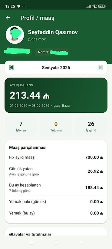 bizon promo kod: SEO, SMM, Разработка веб-сайтов | Домен, Хостинг — 5