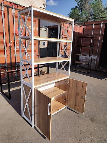 Этажерки для кухни: Стеллажи полки 
Полки столы в стиле лофт от производителя — 21